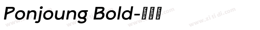 Ponjoung Bold字体转换